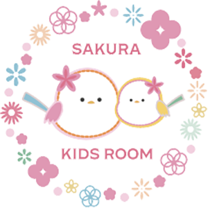 サクラキッズルーム｜さくらおやこ歯科・矯正歯科