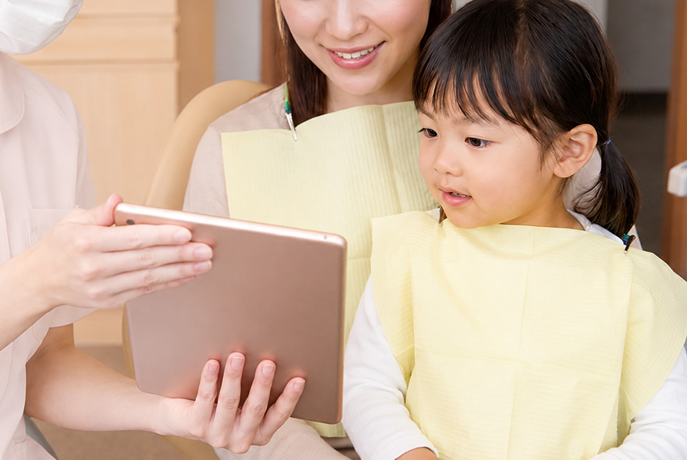 治療や管理計画の説明|さくらおやこ歯科・矯正歯科