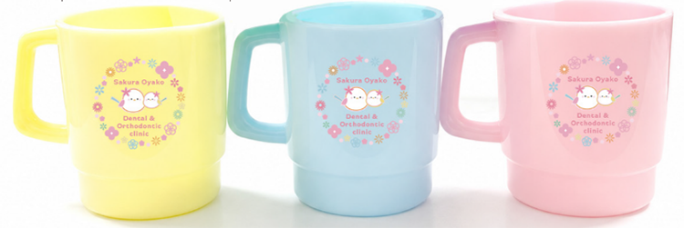 オリジナルマグカップ|さくらおやこ歯科・矯正歯科