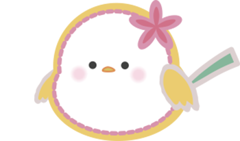 さくら|さくらおやこ歯科・矯正歯科